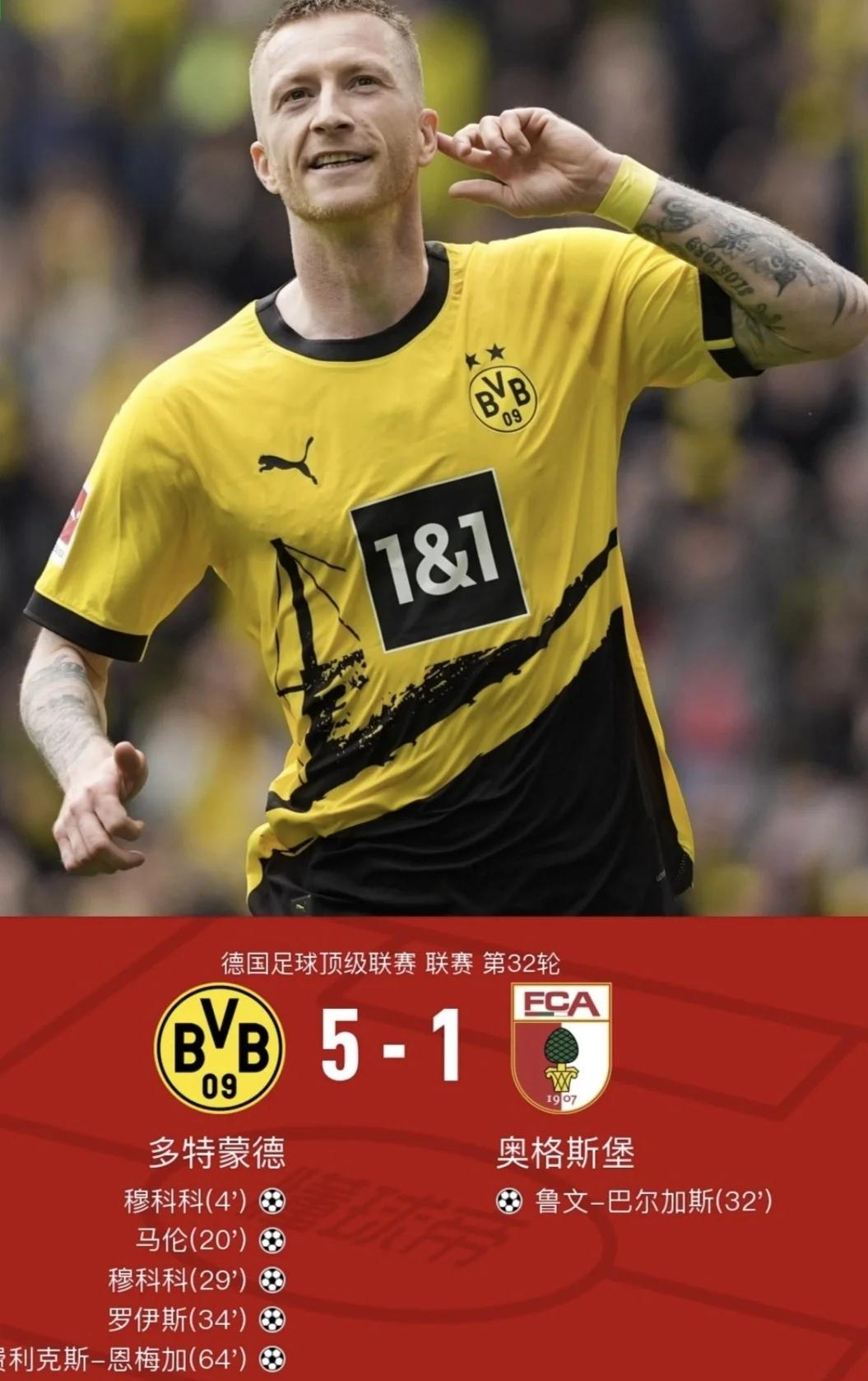 奥格斯堡队士气高涨欲继续胜利的简单介绍