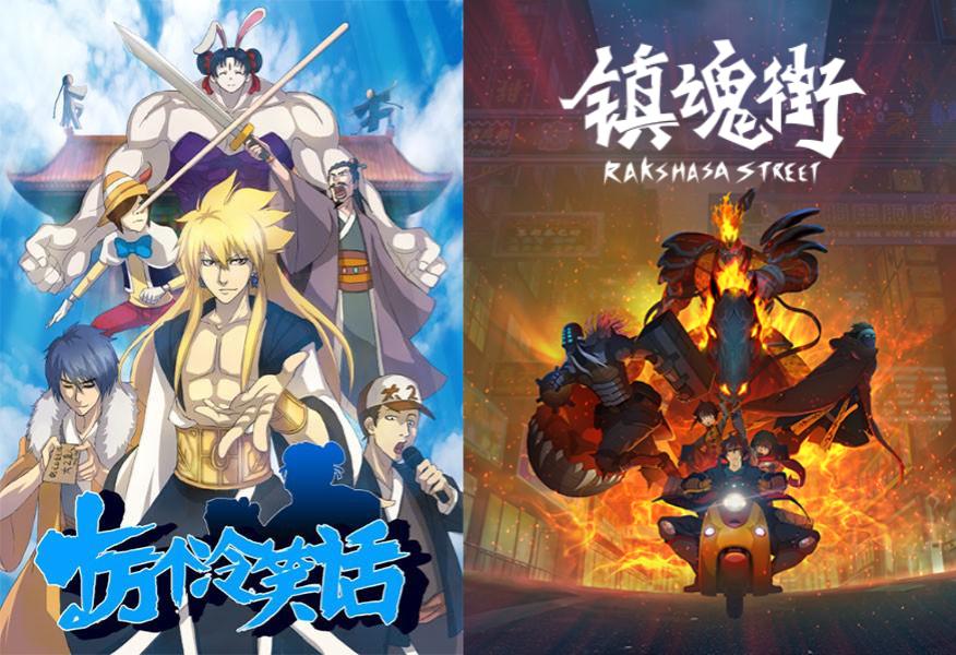 梦幻开拓者：用拼搏成就未来战绩的简单介绍