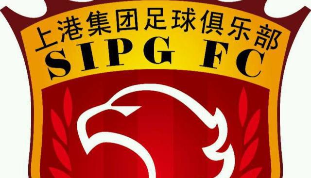 半岛体育官网app-重庆客场逼平上港，表现不俗的简单介绍