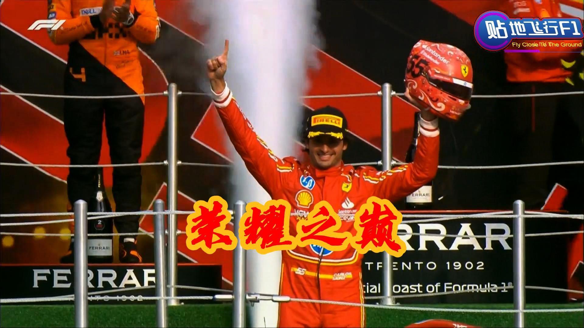 半岛体育链接-墨西哥队再次夺得冠军