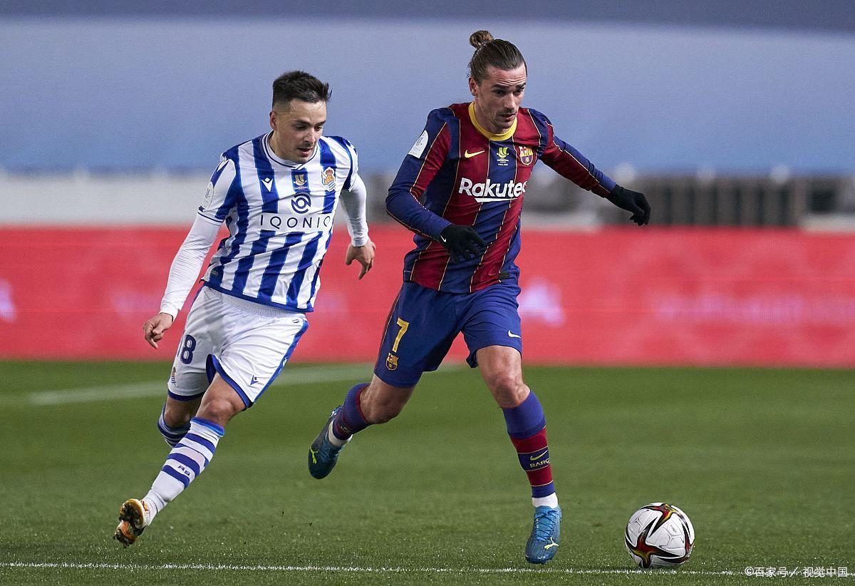 半岛体育平台-马竞足浴，皇家社会捍卫主场荣誉！