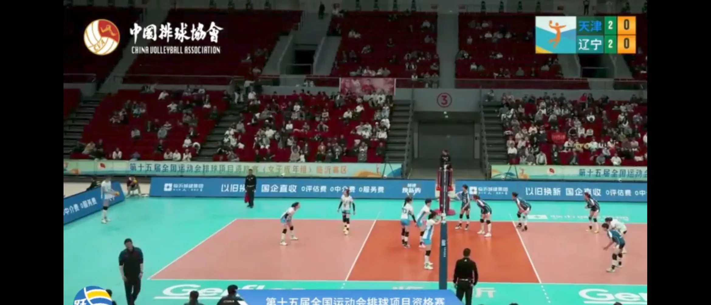 半岛体育登录入口-辽宁队将在对战天津队的比赛中展现出实力