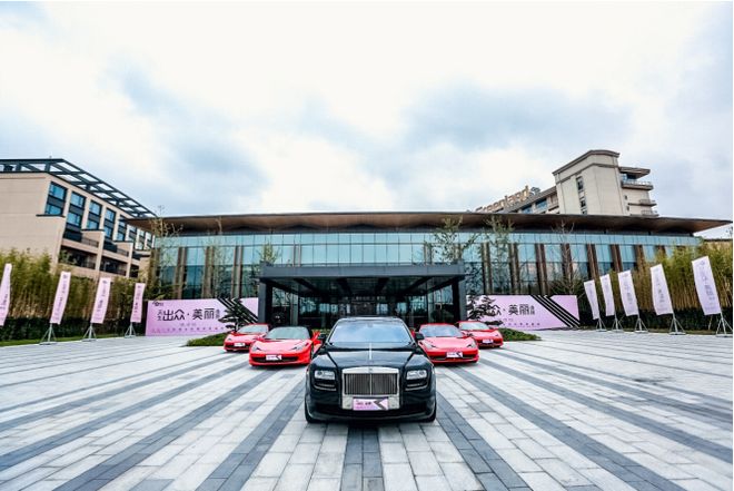 关于全明星周末盛事重逢，您与智慧同在的信息