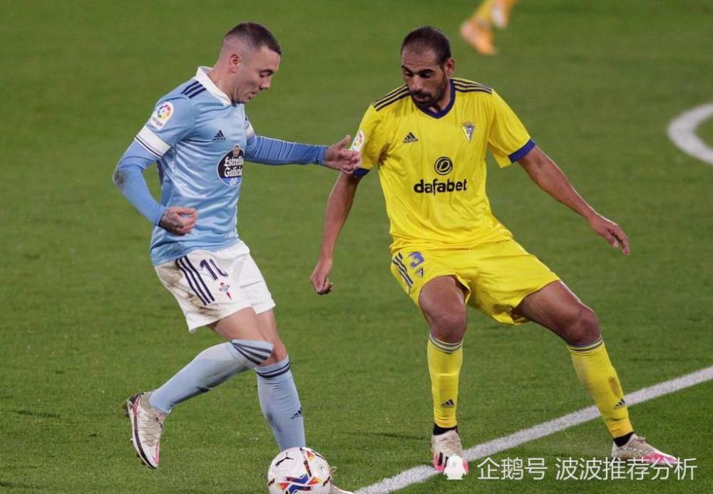 关于瓦拉多利德遭遇失利，保级形势严峻的信息