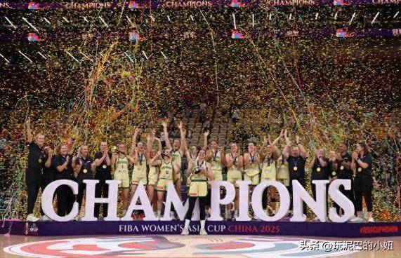 半岛体育在线-澳大利亚女篮夺得世界杯冠军，全队欢呼雀跃！