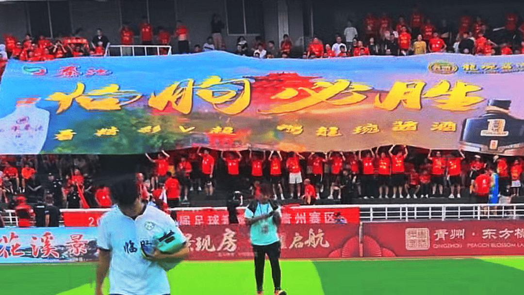 青岛队保持不败战绩，旺盛士气助推前进！的简单介绍