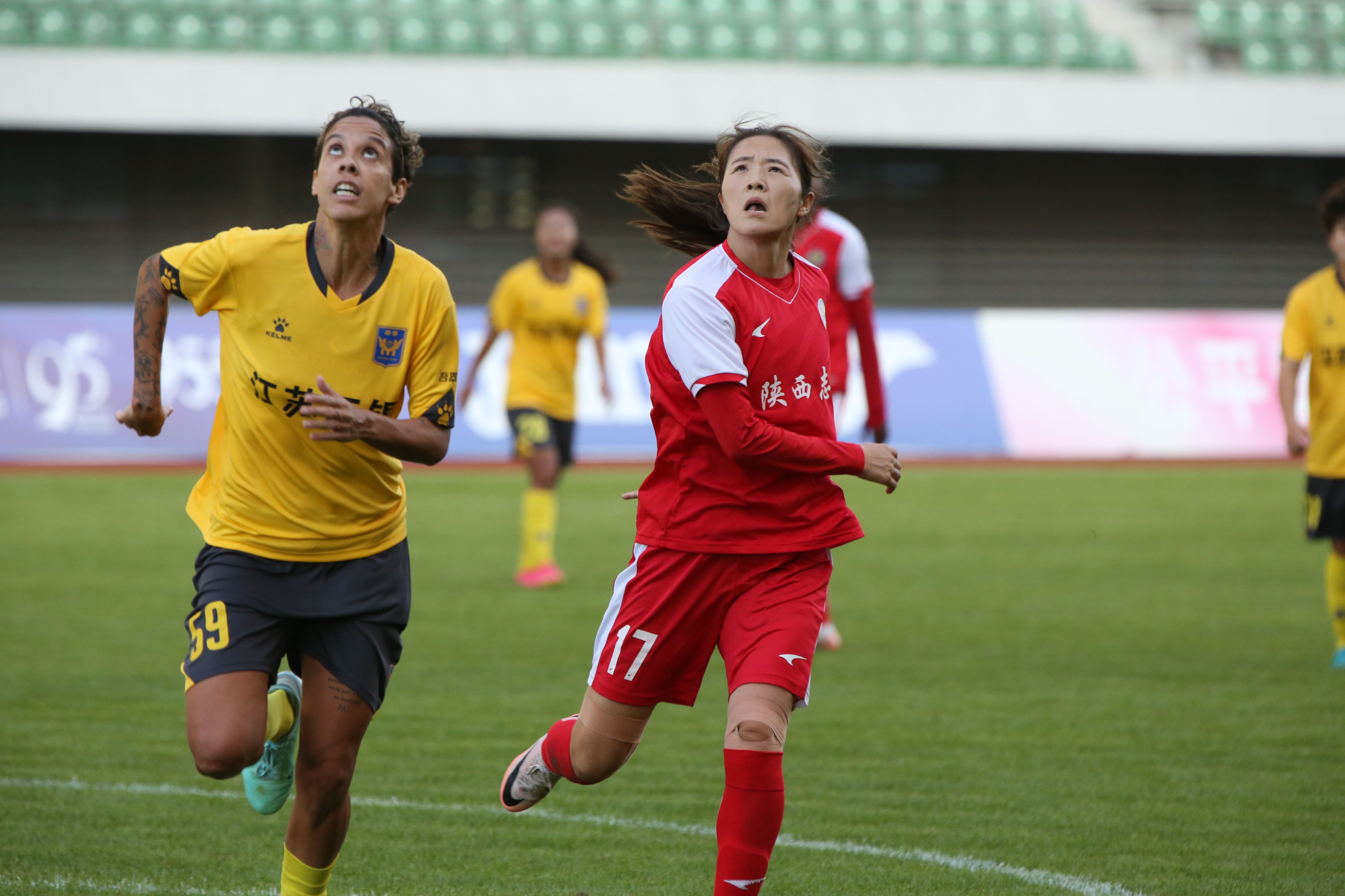 陕西女子足球队备战紧张，备受期待