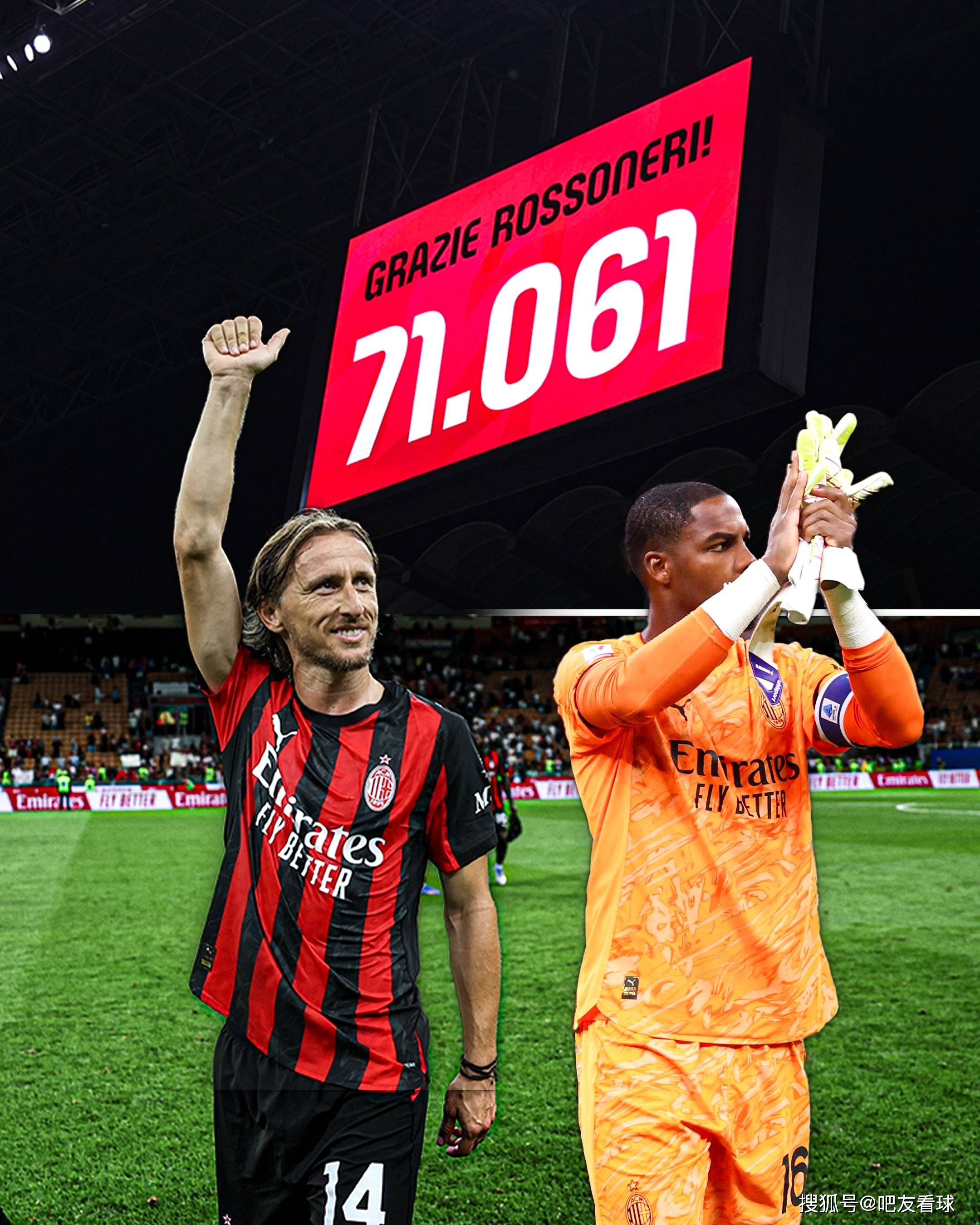 半岛体育网站入口-维尔茨堡客场风光大胜柏林联合，德甲又一豪强崛起