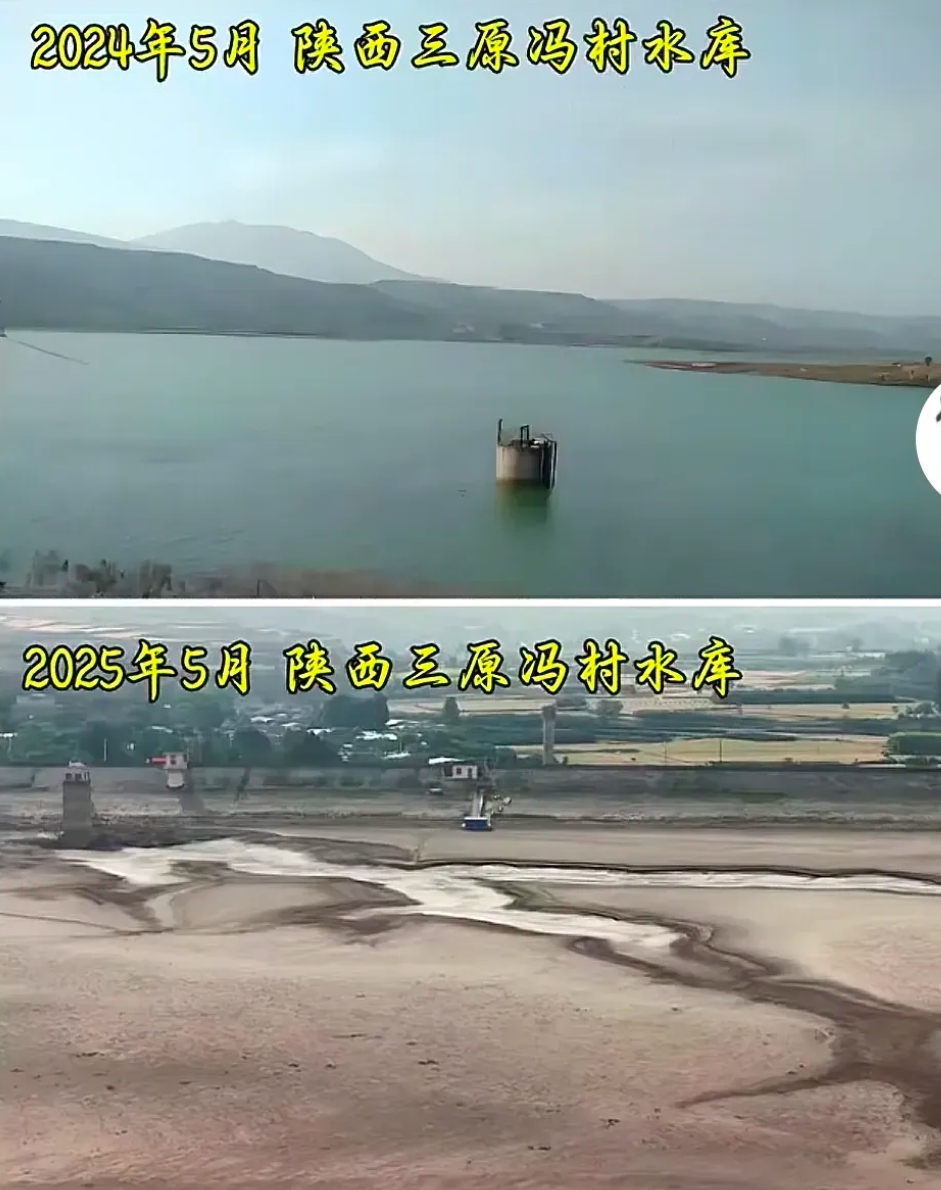 陕西队遇到困境，引发争议的简单介绍